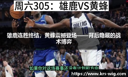 江南体育官网