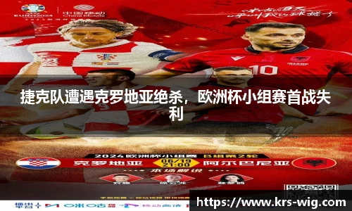 jn体育