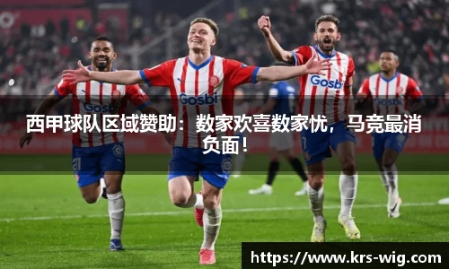 jn江南体育登录入口