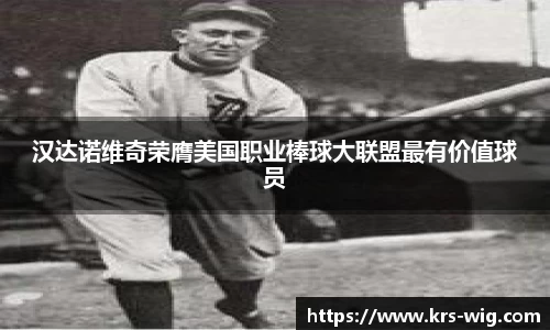 江南体育官网