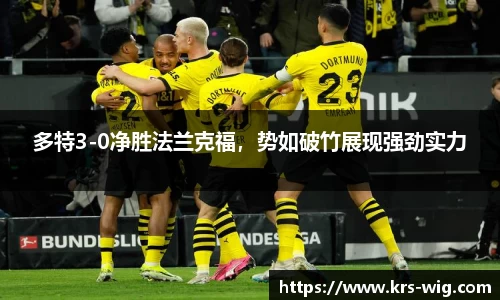 jn江南体育登录入口
