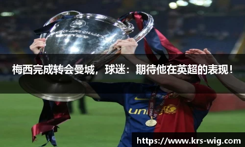 jn江南体育登录入口