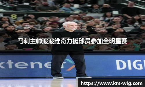 jn体育