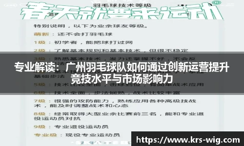 jn江南体育