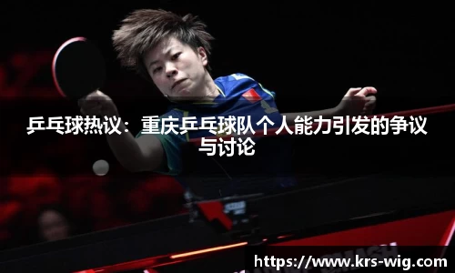 jn江南体育