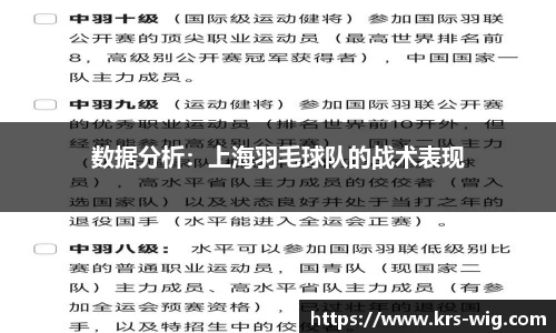jn江南体育