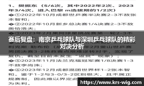 jn江南体育