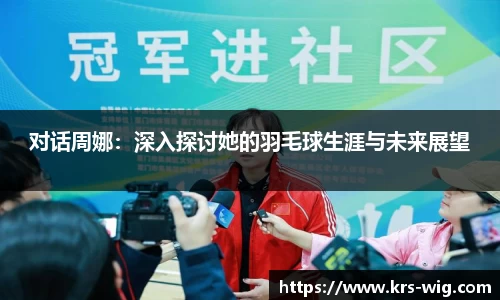 jn江南体育