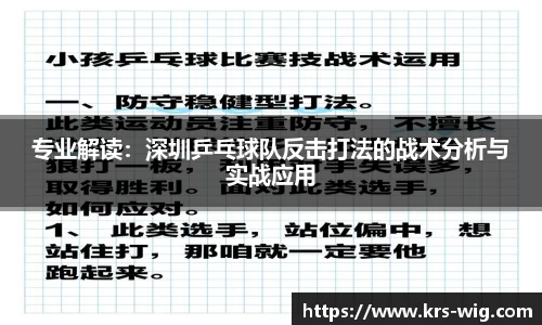 jn江南体育登录入口