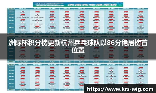 江南体育官网
