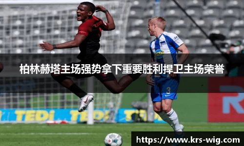 jn江南体育登录入口