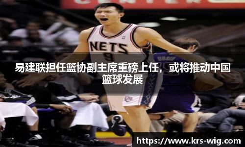 jn江南体育