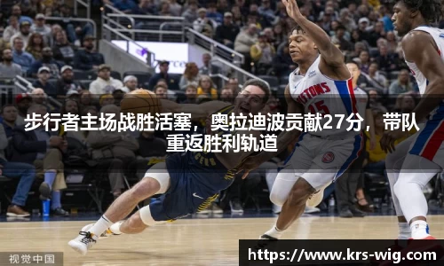 江南体育官网
