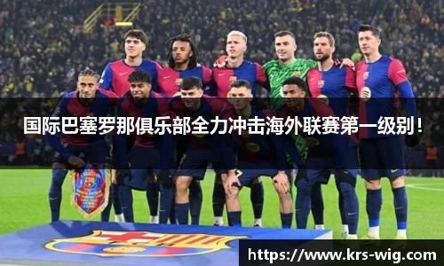 jn江南体育