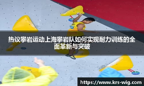 jn体育