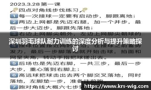jn江南体育登录入口