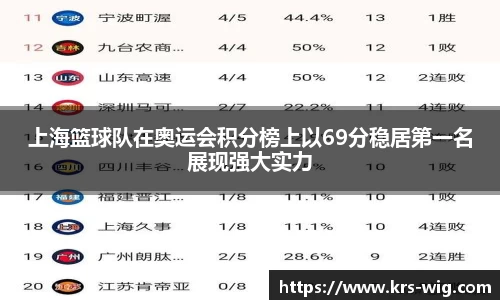 jn江南体育