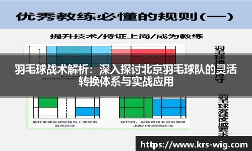 江南体育官网