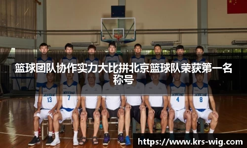 jn江南体育登录入口