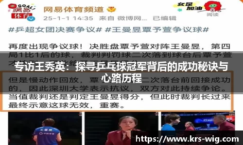 jn江南体育登录入口