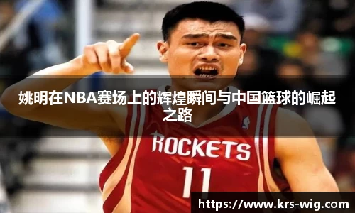 江南体育官网