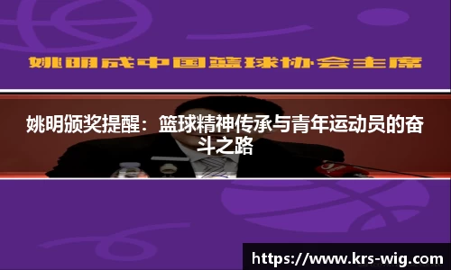 jn江南体育登录入口