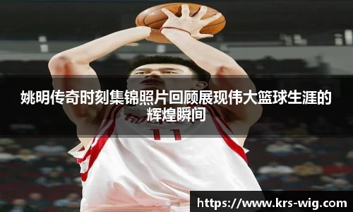 jn江南体育