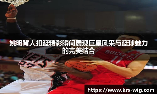 jn江南体育