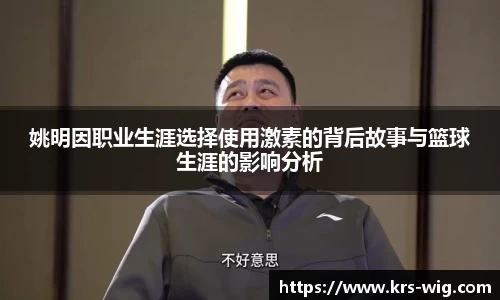 jn江南体育登录入口