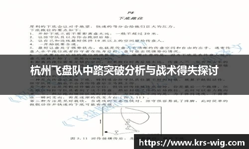 jn江南体育