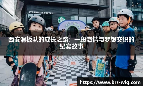 江南体育官网