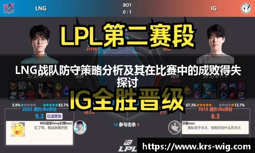 江南体育官网