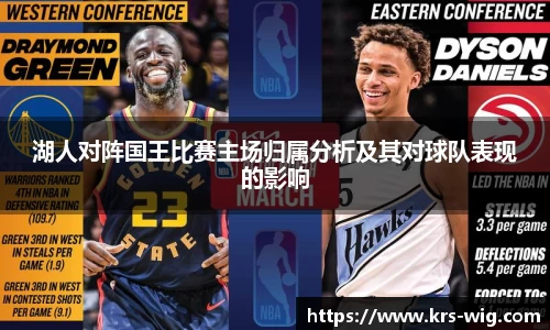 江南体育官网