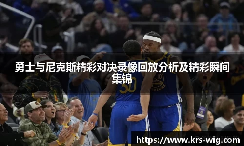 jn江南体育