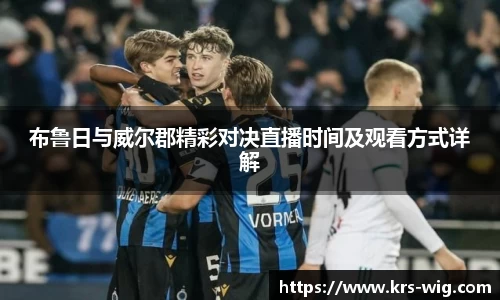 jn江南体育