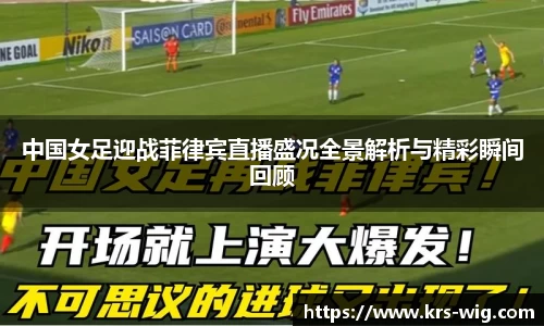 江南体育官网