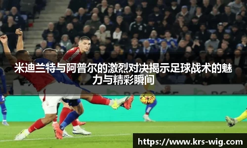 jn江南体育