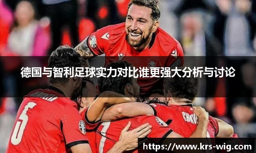 江南体育官网