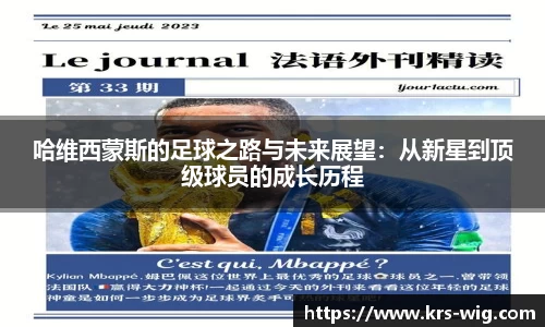 jn江南体育登录入口