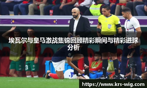 jn江南体育