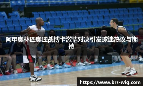 jn江南体育