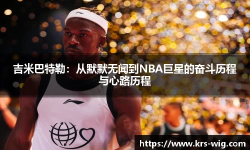 jn江南体育
