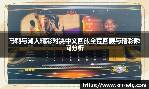 jn体育