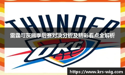 jn江南体育登录入口
