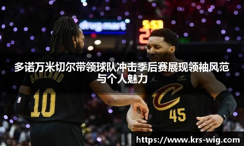 江南体育官网