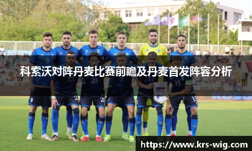 jn江南体育