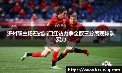 jn江南体育登录入口