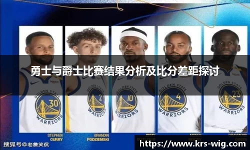 江南体育官网