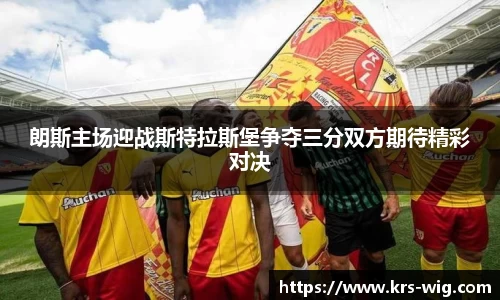 jn江南体育登录入口