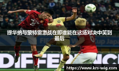 jn江南体育登录入口